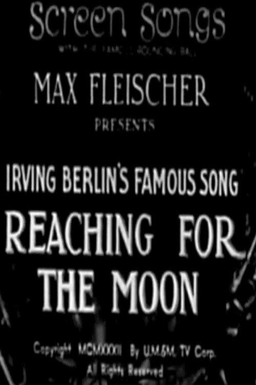 Reaching for the Moon backdrop