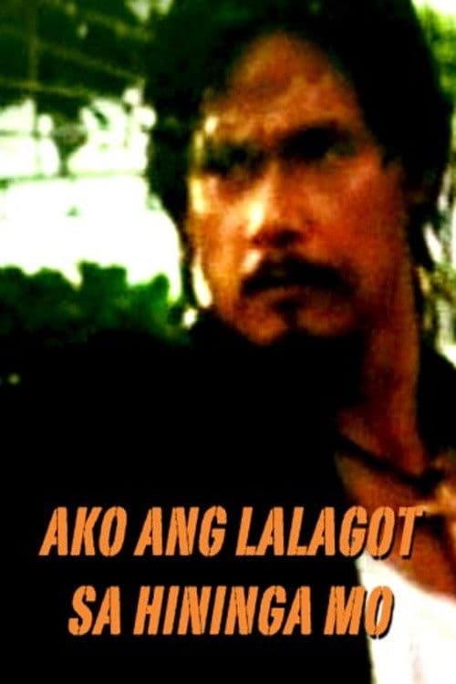 Ako Ang Lalagot Sa Hininga Mo backdrop
