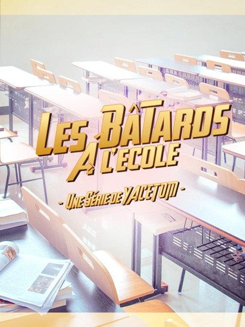 Les bâtards à l’école backdrop