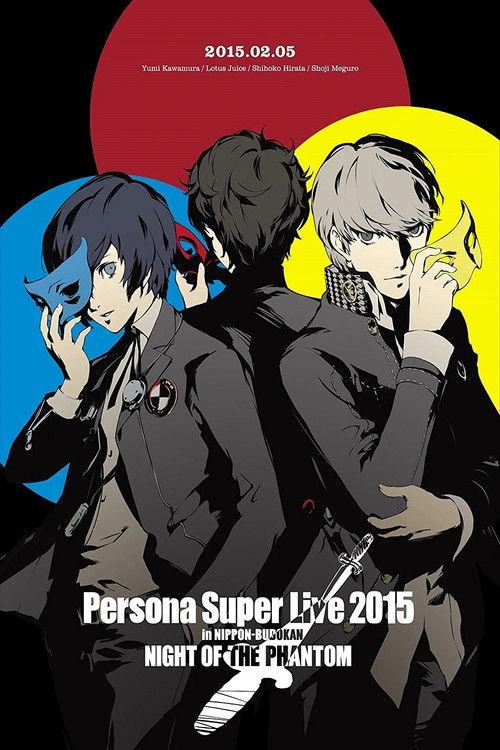 PERSONA SUPER LIVE 2015 - in Nippon Budokan - NIGHT OF THE PHANTOM - backdrop