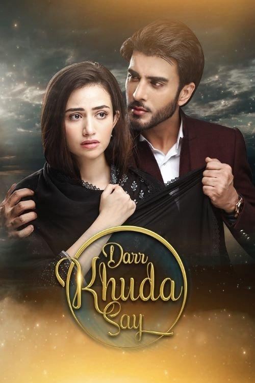 Darr Khuda se backdrop