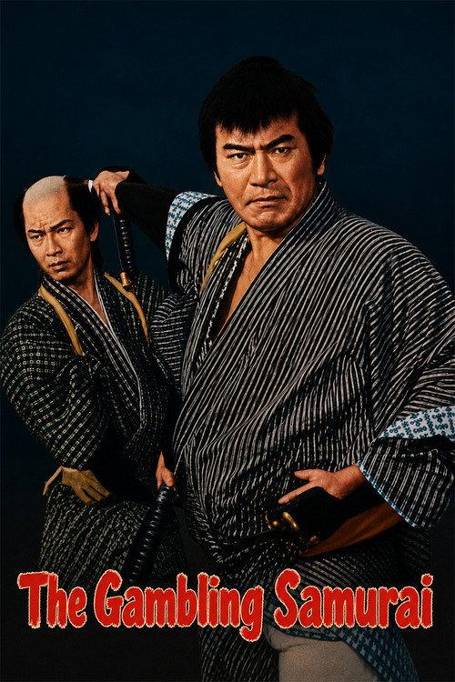 The Gambling Samurai backdrop