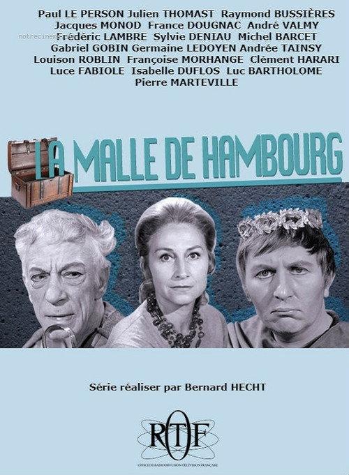 La Malle de Hambourg backdrop