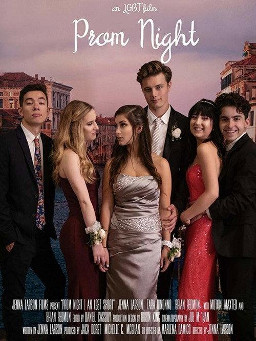 Prom Night backdrop