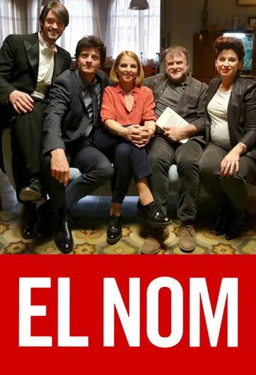 El nom backdrop