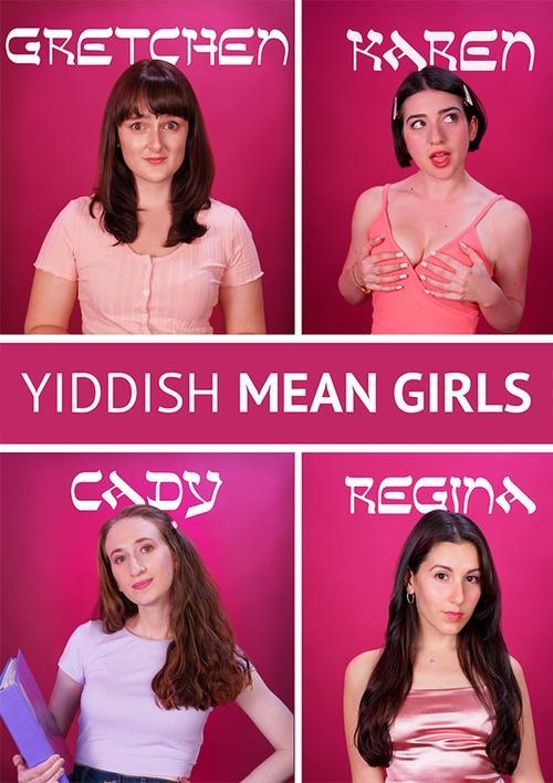 Yiddish Mean Girls backdrop