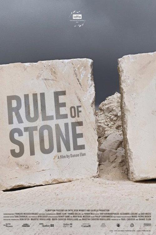 Rule of Stone backdrop