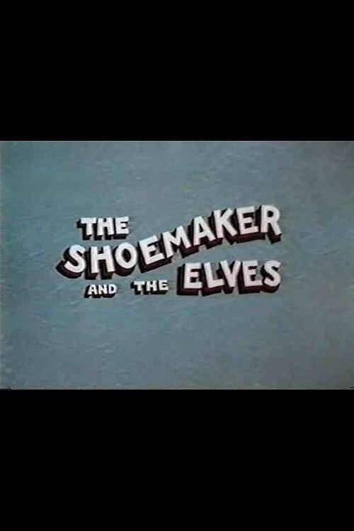The Shoemaker and the Elves backdrop