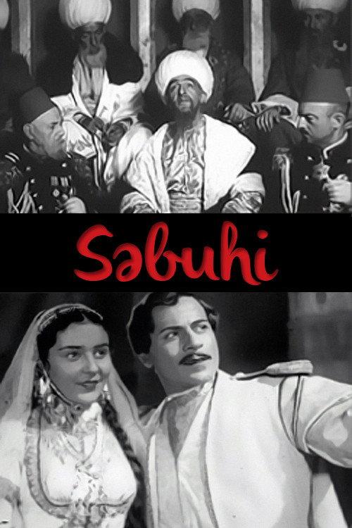 Sabuhi backdrop