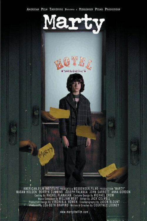 Marty backdrop