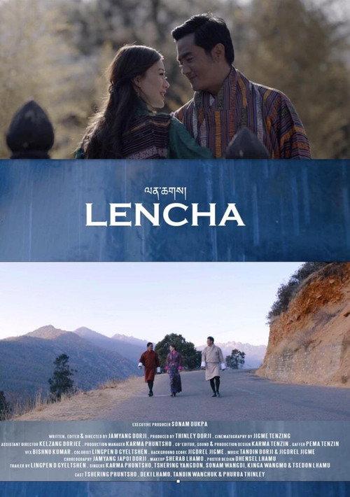 Lencha backdrop