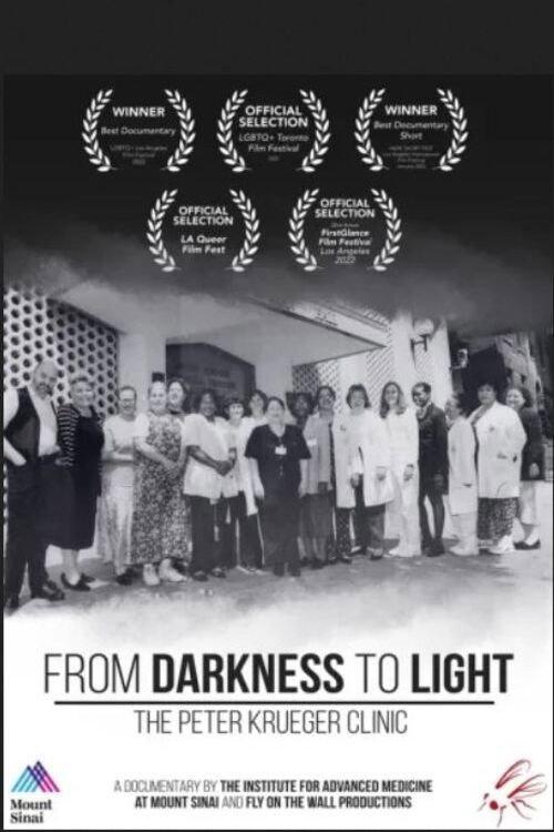 From Darkness to Light: The Peter Krueger Clinic backdrop