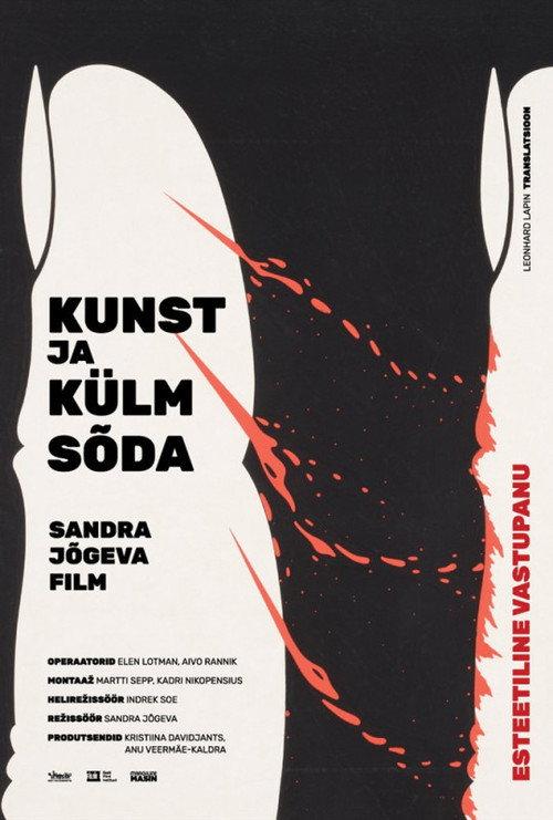 Art and the Cold War. Esthetic Resistance backdrop