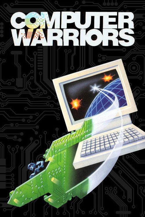 Computer Warriors: The Adventure Begins backdrop
