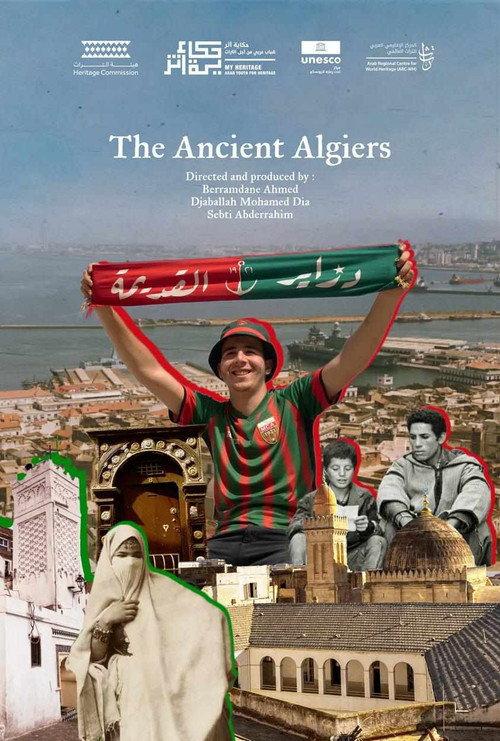 Ancient Algiers backdrop
