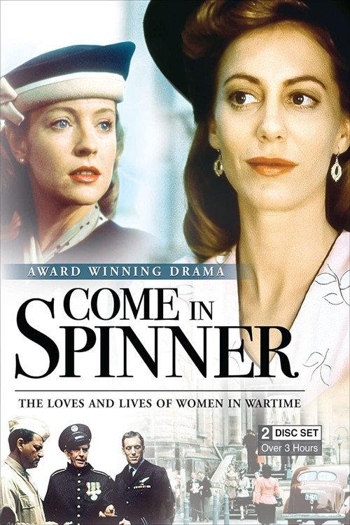 Come in Spinner backdrop