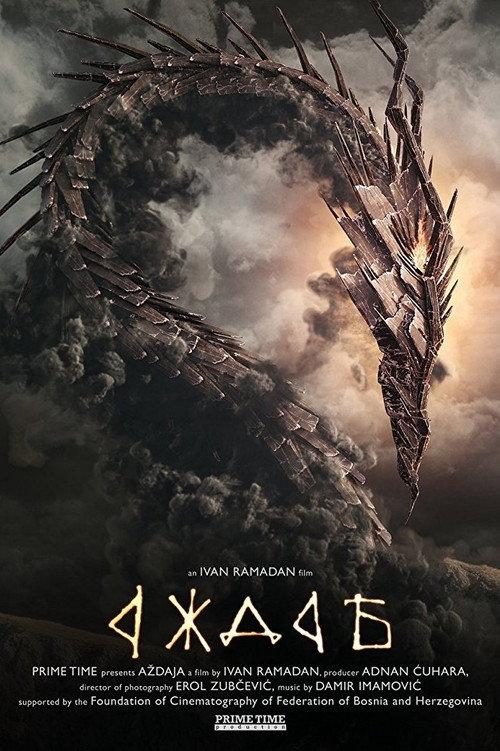 The Dragon backdrop