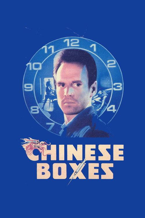 Chinese Boxes backdrop