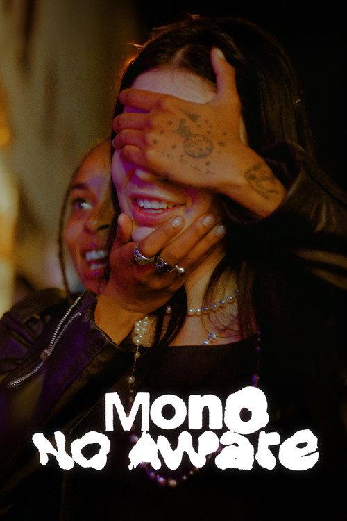 Mono No Aware backdrop