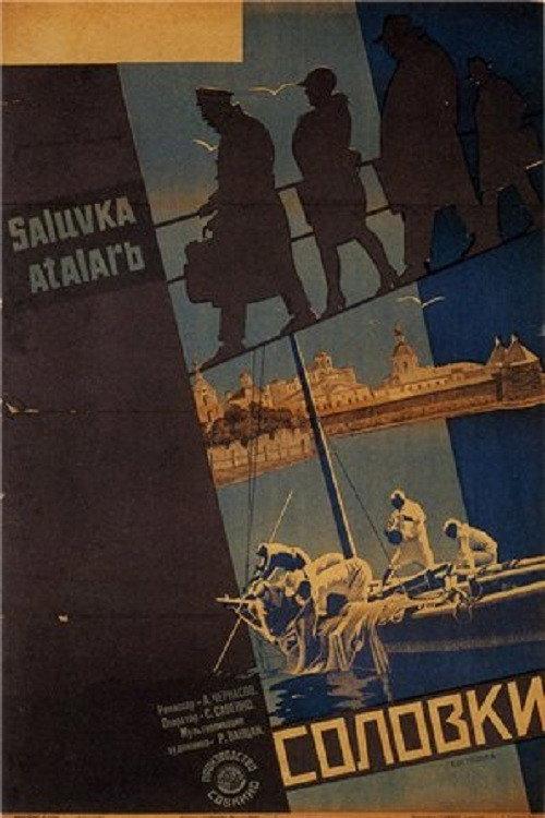 Solovki backdrop