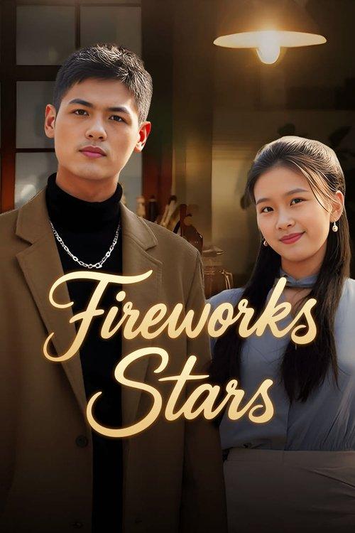 Fireworks Stars backdrop