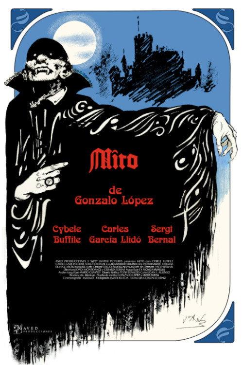 Mito backdrop