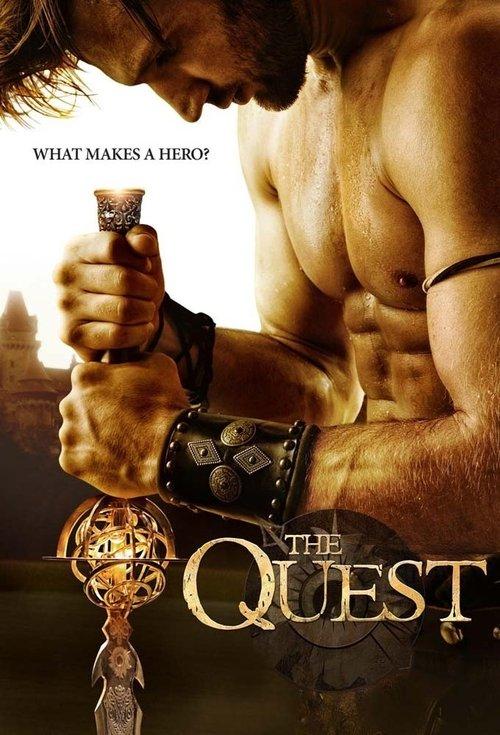 The Quest backdrop