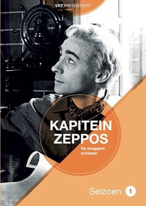 Kapitein Zeppos backdrop