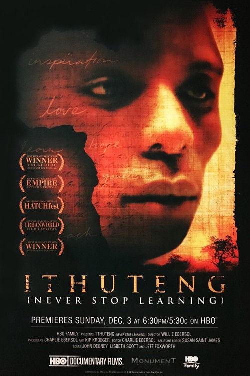 Ithuteng (Never Stop Learning) backdrop