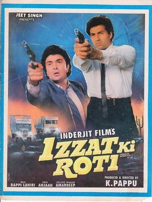 Izzat Ki Roti backdrop