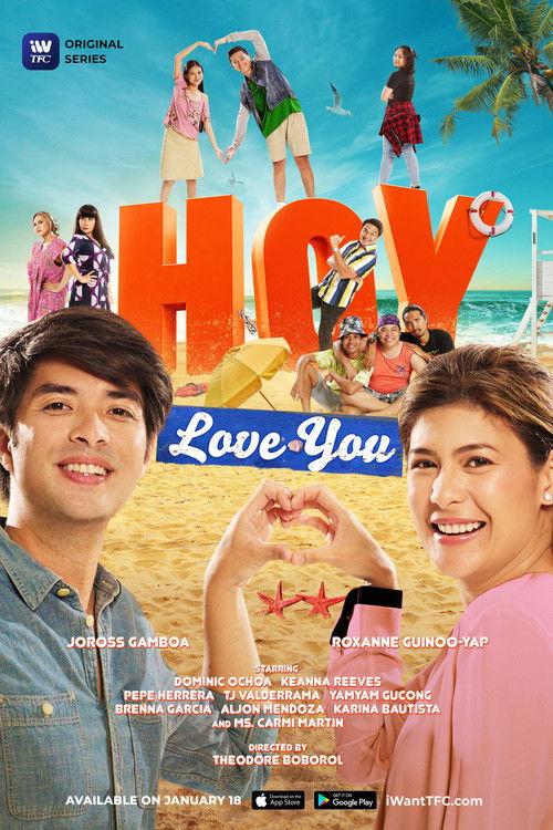 Hoy Love You backdrop