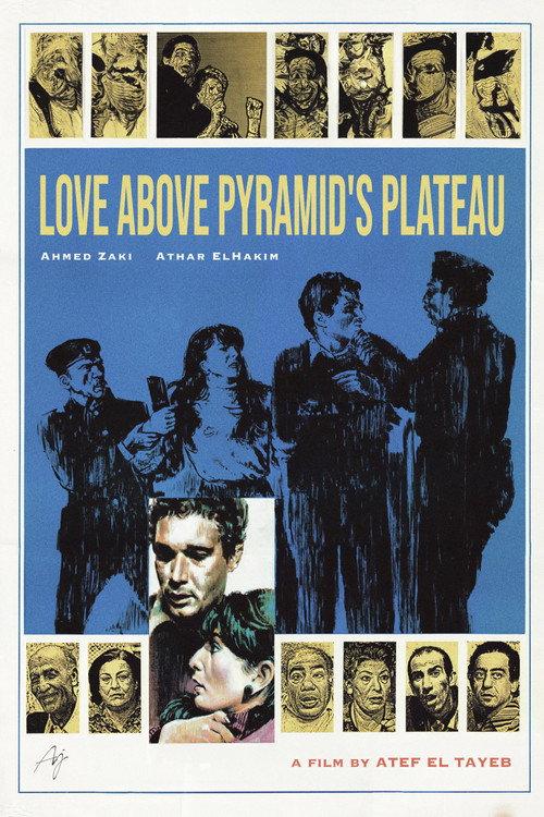 Love Above Pyramid's Plateau backdrop