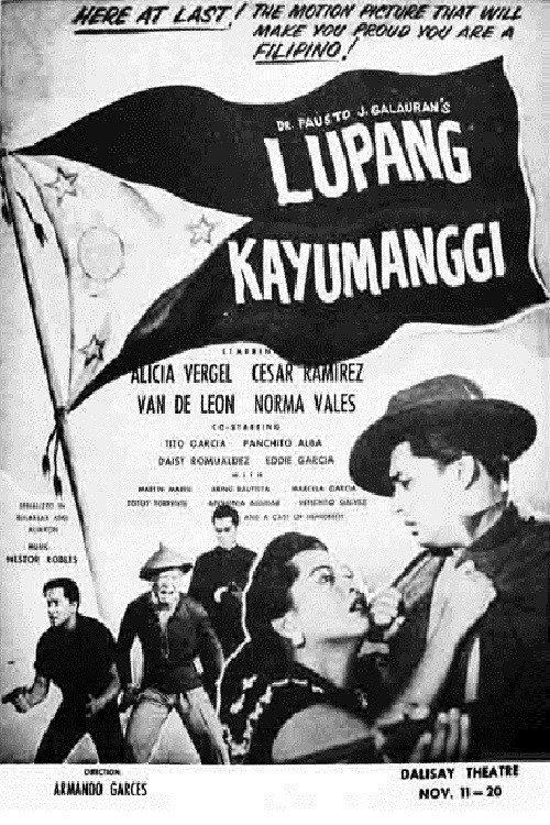 Lupang Kayumanggi backdrop
