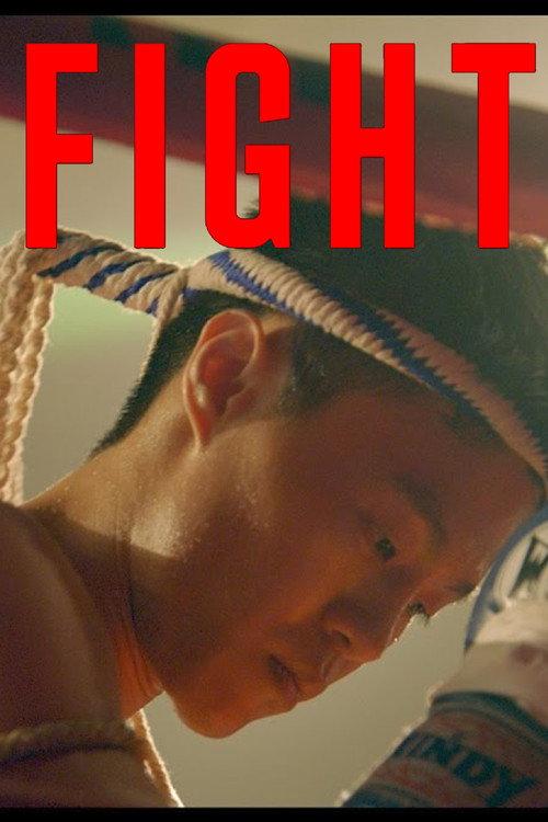 Fight: League of Legends Documentary backdrop