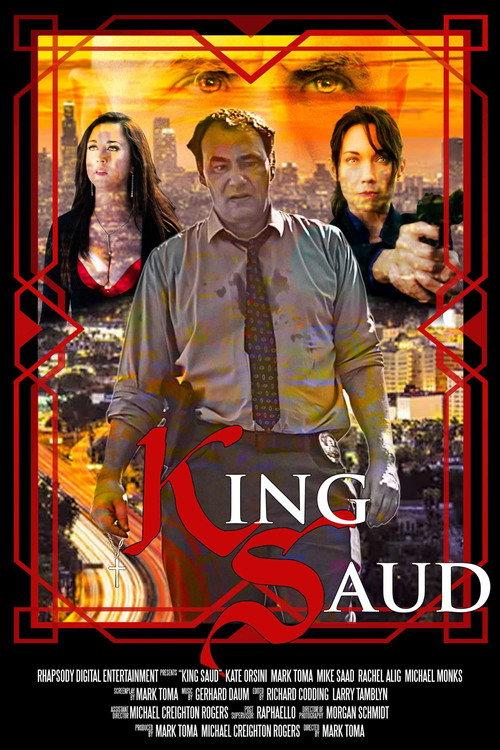 King Saud backdrop