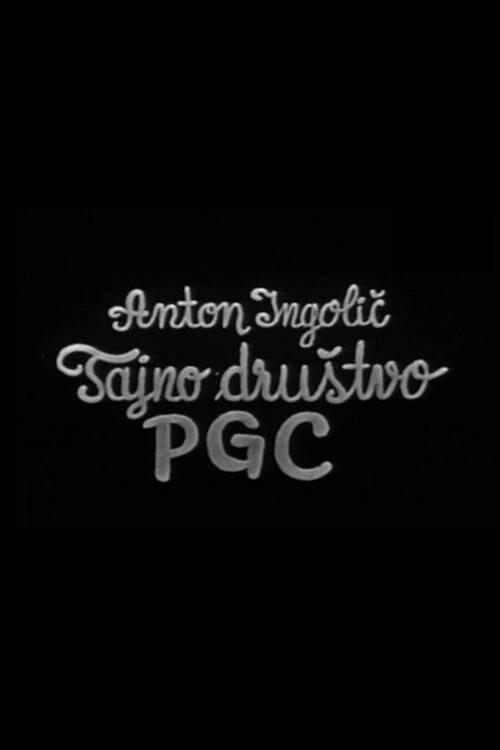 Secret Society of PGC backdrop
