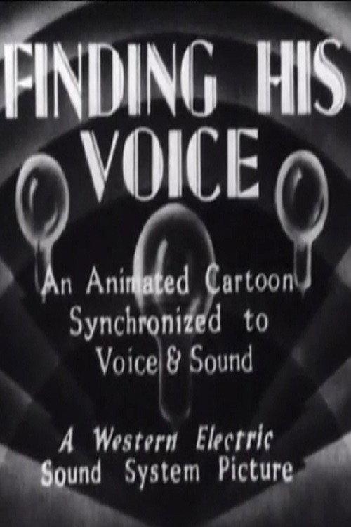 Finding His Voice backdrop