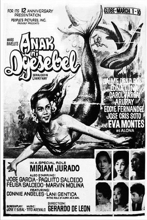 Anak ni Dyesebel backdrop