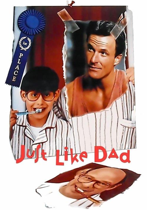 Just Like Dad backdrop