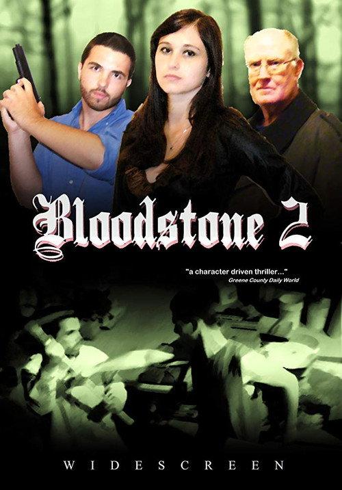 Bloodstone II backdrop