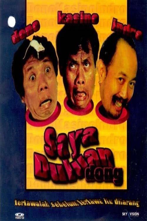 Saya Duluan Dong backdrop