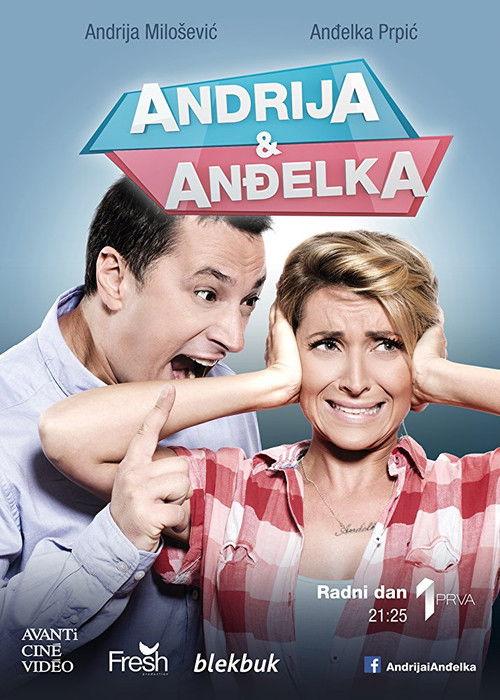 Andrija and Andjelka backdrop