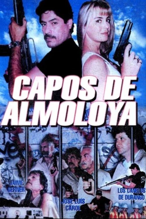 Capos de Almoloya backdrop