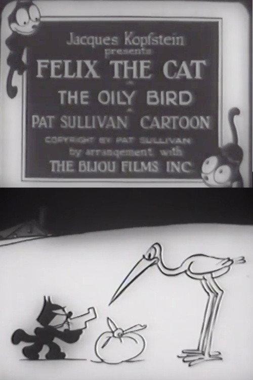 The Oily Bird backdrop