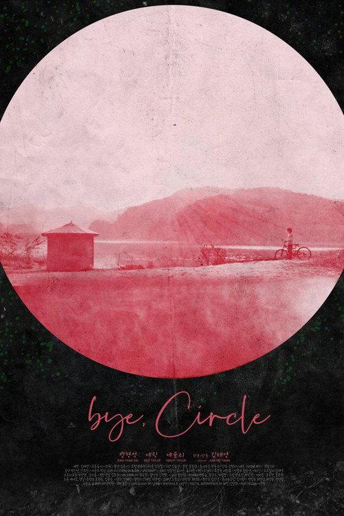 bye, Circle backdrop