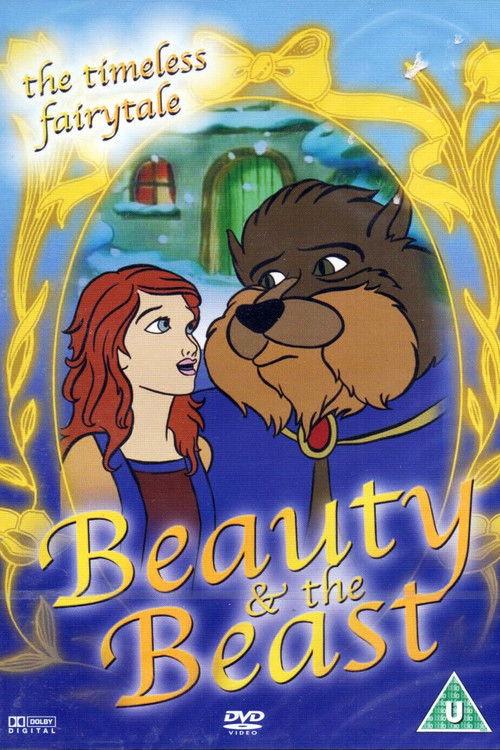 Beauty and the Beast backdrop