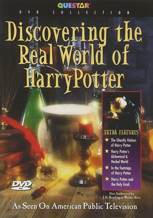 Discovering the Real World of Harry Potter backdrop
