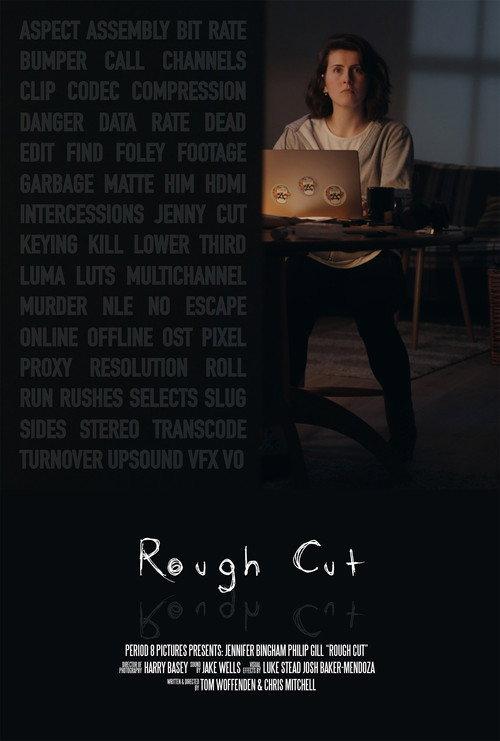 Rough Cut backdrop