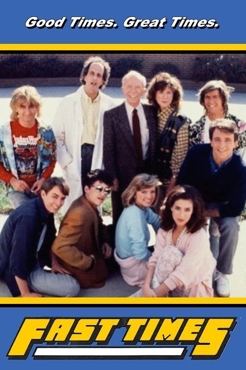 Fast Times backdrop