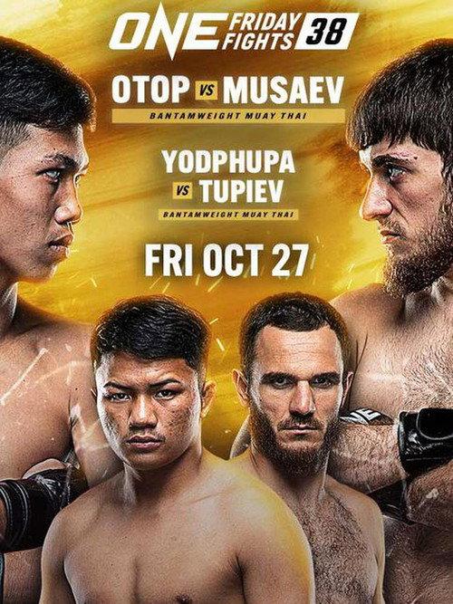 ONE Friday Fights 38: Otop vs. Musaev backdrop